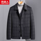 Утепленная куртка для отдыха, для среднего возраста, свободный крой