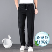 Летний, тонкий, черный