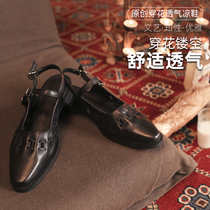 Clear cabin 228 perforated to wear flower sandals 2022 New flat-bottomed coarse heel Roman shoes Summer breathable womens shoes