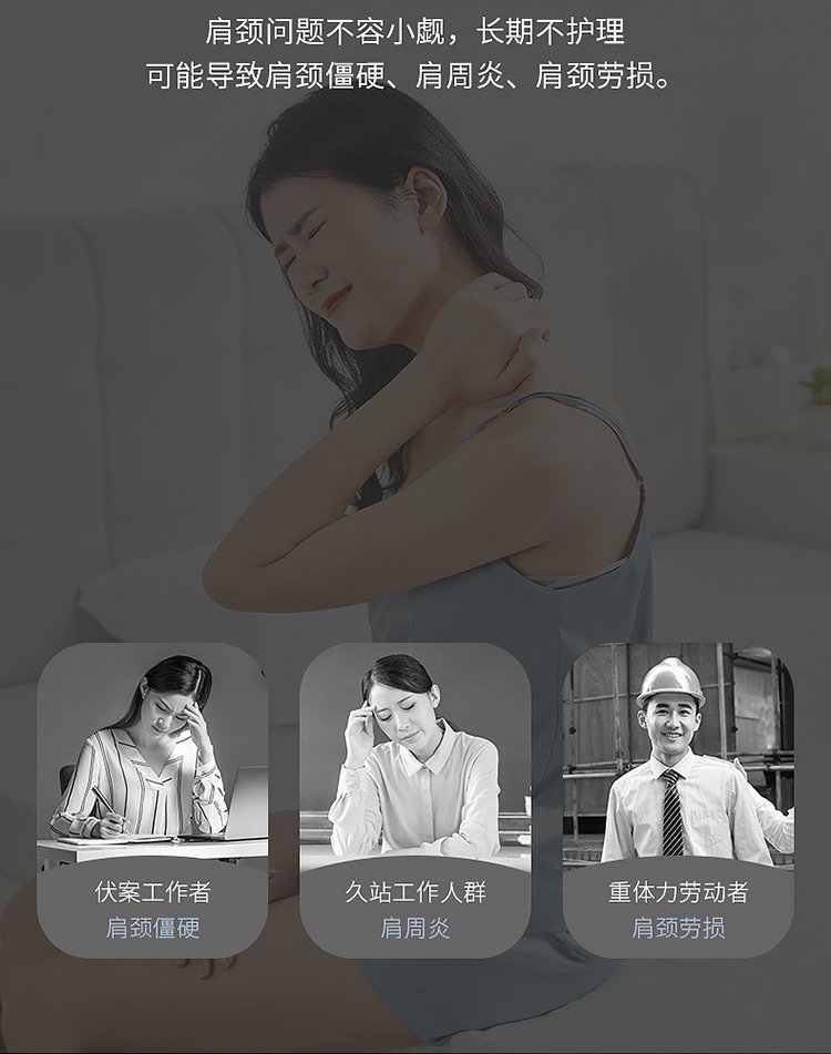 Подушка 偏低矮枕头护肩颈椎病人专用修复肩胛骨防肩周炎防寒保暖热敷肩膀