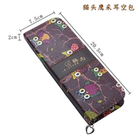 Eagle Eagle собирает мешок для ушей