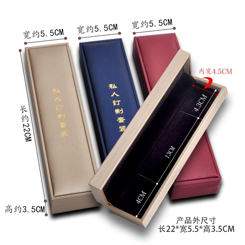 Бархатная профессиональная ткань, элитный набор инструментов, подарочная коробка, ухочистка для ушей, коробка для хранения