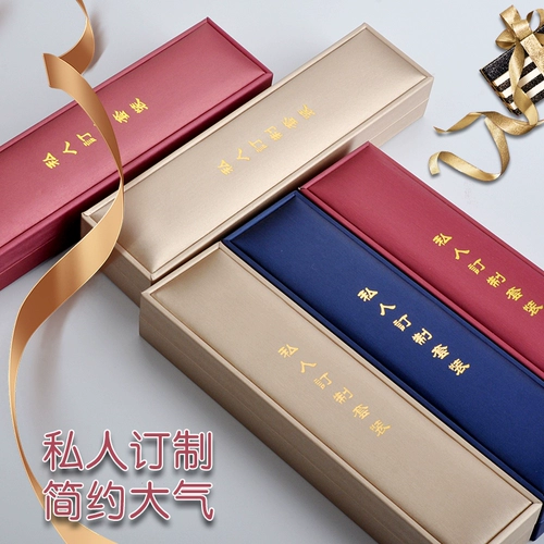 Бархатная профессиональная ткань, элитный набор инструментов, подарочная коробка, ухочистка для ушей, коробка для хранения