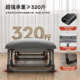 Mei yi Складное складное листовое листовое список офис настоловой насток