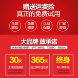 Стул Summer Lounge в полдень перерывы, норм, nap, 矣 颂 颂 颂