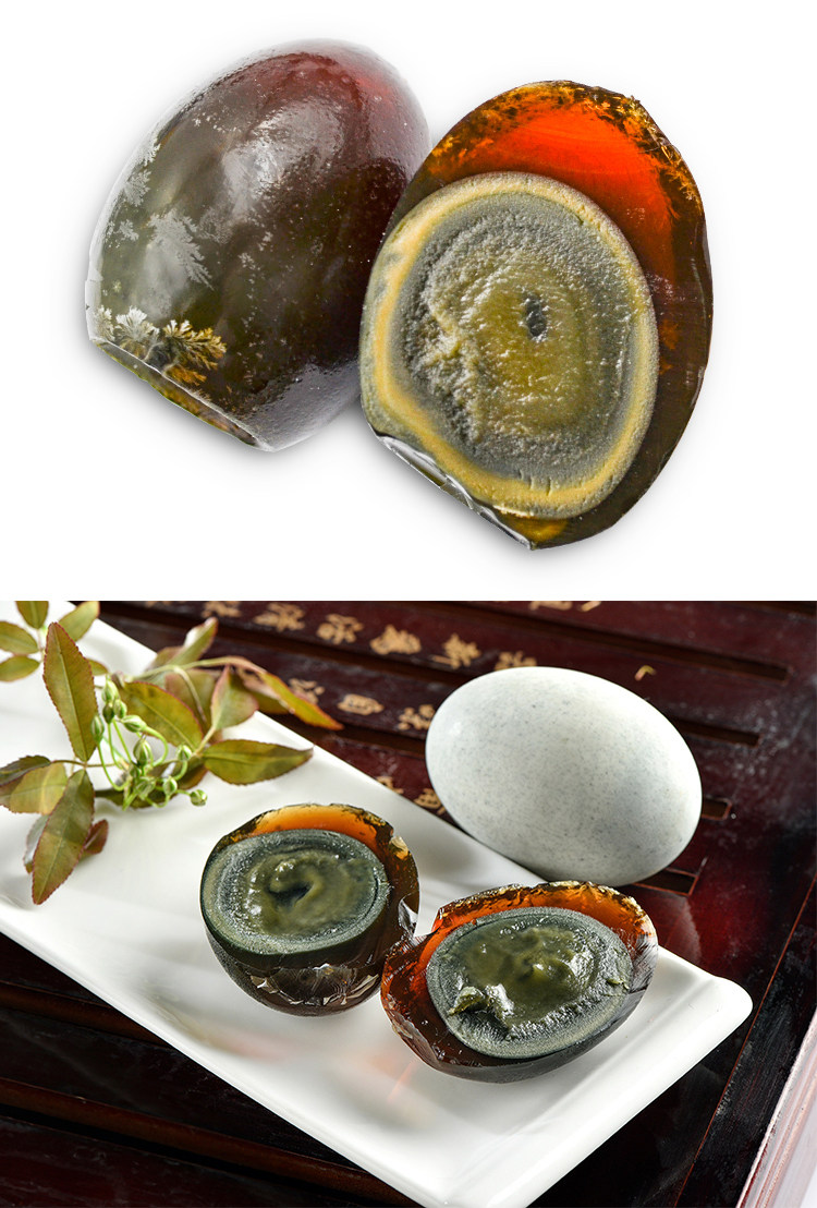 Jingjiang Songhua сохранила Egg_08.jpg