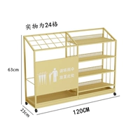 Тип B золотой, очень большой размер 120 см, вмещает 24 длинных зонта и 53 коротких зонта.