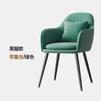 [Обновление и улучшение] Зеленые+подушка-черные ножки (трехлетняя защита)