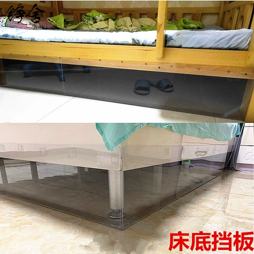 Домашний диван нижний стол в нижнем кровати нижний перегородка блок пластиковый перегород