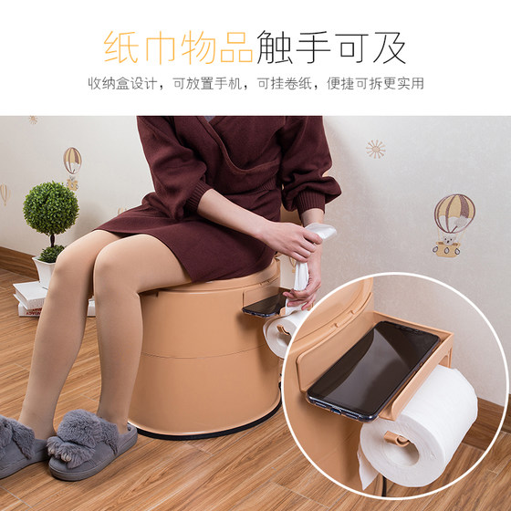 Removable toilet for pregnant women and the elderly, home portable home adult toilet, elderly toilet chair