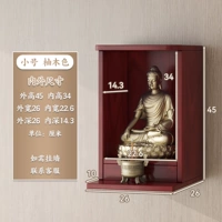 Цвет тик [маленький размер] со столиком