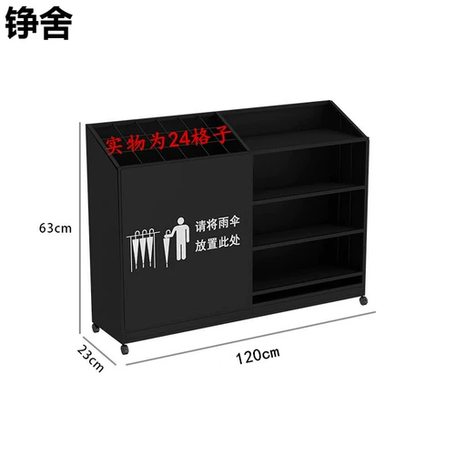 Зонтик, вместительная и большая школьная система хранения для коммерческого использования с держателем для зонта, делается под заказ, с печатью вашего логотипа