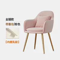 [Обновление и укрепление латексной модели] Pink+Golden Legs (трехлетняя гарантия)