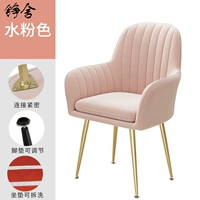 Светло -розовый бархатный золотой цвет отдельные подушки для ног случайным образом отправлять