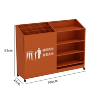 Тип A оранжевый, большой размер 100 см, вмещает 21 длинный зонт и 45 коротких зонтов.