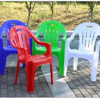 4 стула из новых материалов [кроме стола] Примечания по цвету