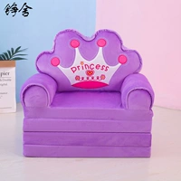 Purple Crown Складываемая на 1,5 метра составляет 1,5 метра