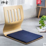 Стул стул татами общежитие общежитие общежитие ленивое кресло без стула для ног, японское корейское кресло, стул и стул в комнате