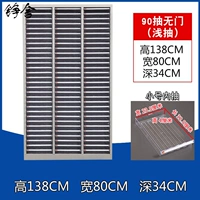 Картотека на 90 ящиков (без двери)