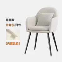 [Обновление и укрепление латексной модели] белые+подушка-черные ножки (трехлетняя гарантия)