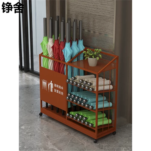 Зонтик, вместительная и большая школьная система хранения для коммерческого использования с держателем для зонта, делается под заказ, с печатью вашего логотипа