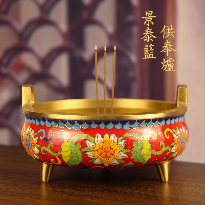 縁起物　文房具　純銅製 景泰藍香炉 三龍足 双耳狻猊蓋炉 掐絲七宝焼　置物美品 縁起物 文房具 純銅製 景泰藍香炉 三龍足 双耳狻猊蓋炉 掐絲