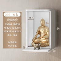 Теплый белый [большой размер]