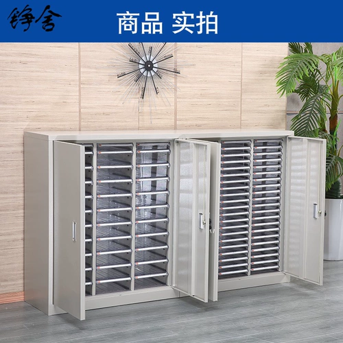 A4 New Square Double -Battered File Countrefait Sainture 27 Перекат 54 Накачанный офис Информация о эффективности