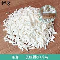 Выбранная латексная полоса 1 catty