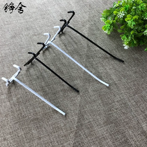 Сетевая сетка белая сеть крючков для погружения в сетку -связанная с священной сеткой железной провод