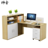 Новый компьютер Zhengshe Walnut простой двойной 4-местный 6-местный стол для персонала, держатель для финансовых карт, перегородка для рабочей станции, экран