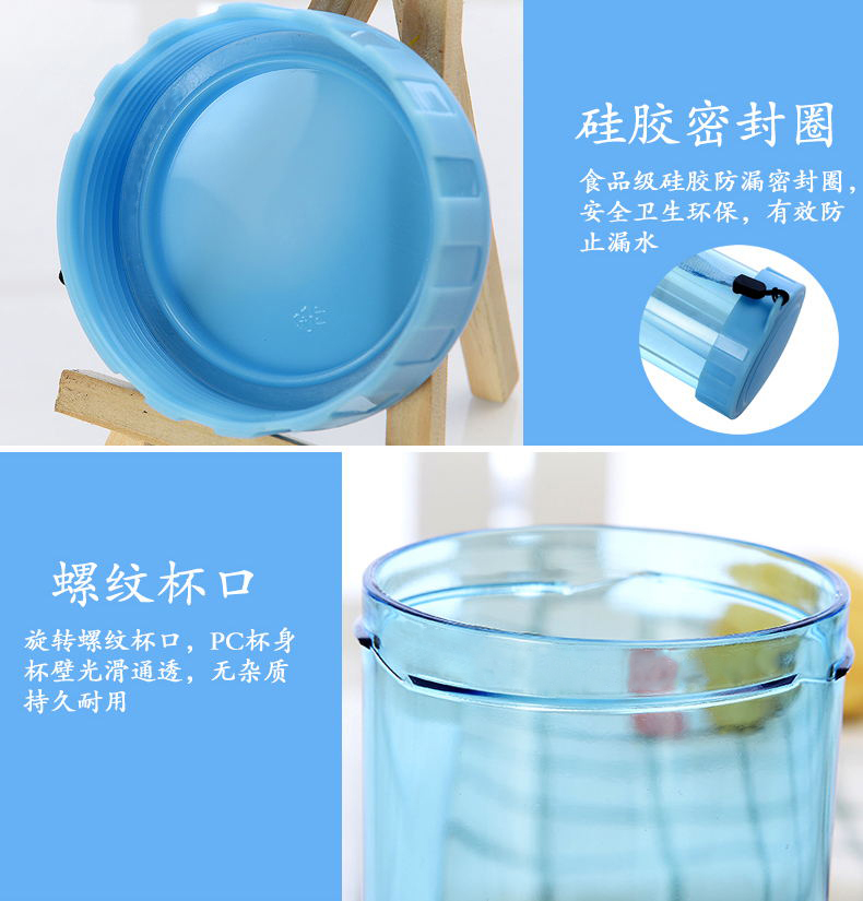 Cốc nước bằng nhựa Đơn giản cầm tay Bán buôn Quảng cáo tùy chỉnh Cup In logo Lettering Gift Cup Mở hoạt động Quà tặng - Tách bình lock and lock