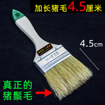 Pig bristle brush oil brush paint wooden handle pig bristle long hair extended pig bristle brush barbecue brush oil resistant to high temperature