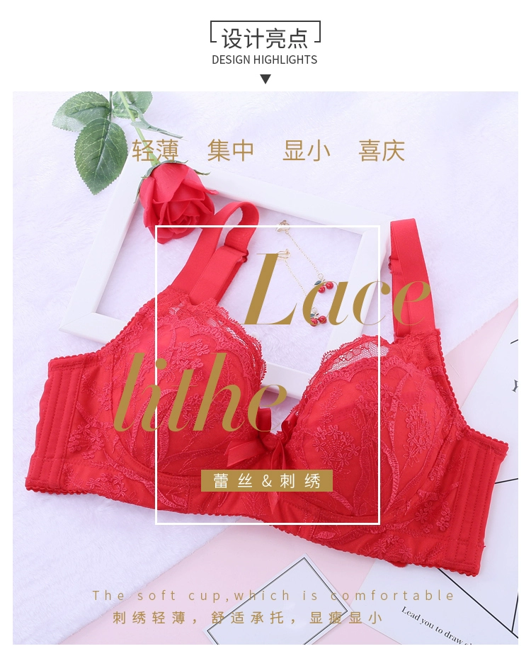 Áo ngực màu đỏ mỏng đặt đám cưới năm nay ngực lớn là nhỏ cộng với phân bón XL fat MM200 đồ lót nữ