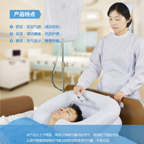 Bed inflatable washbasin elderly supplies household bed rest paralysis patient shampoo tank inflatable bed washbasin