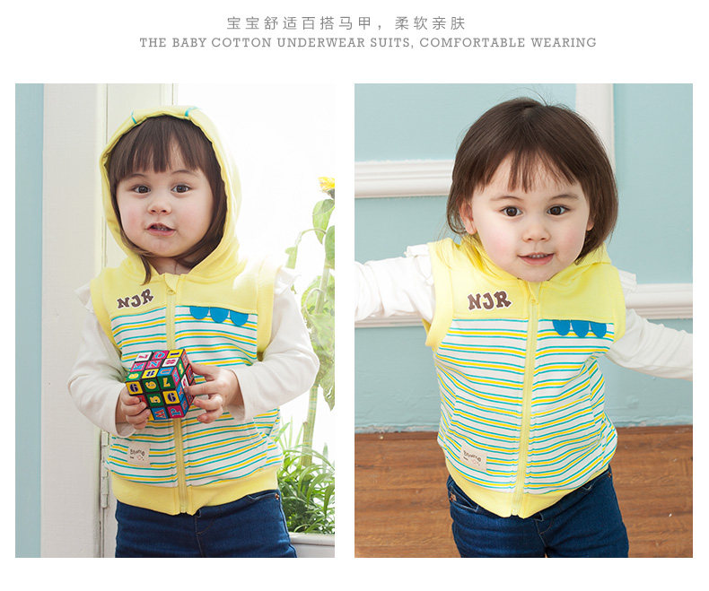 Gilet enfant en Toile de coton - Ref 2070522 Image 17