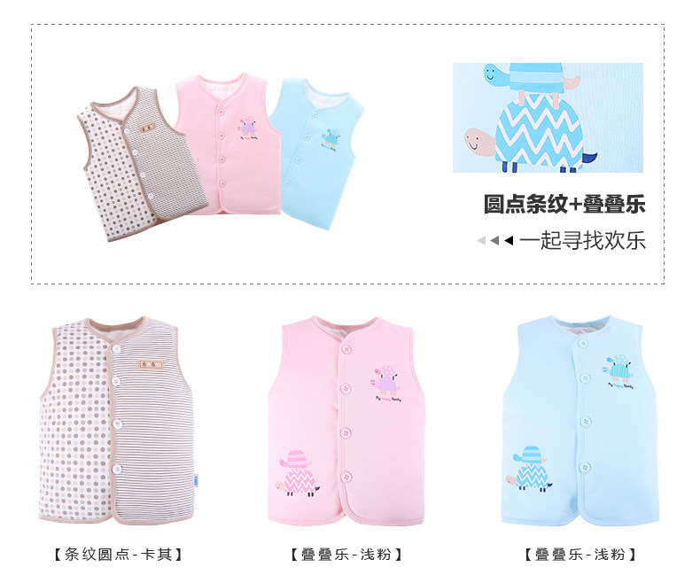 Gilet enfant en Toile de coton - Ref 2070546 Image 27