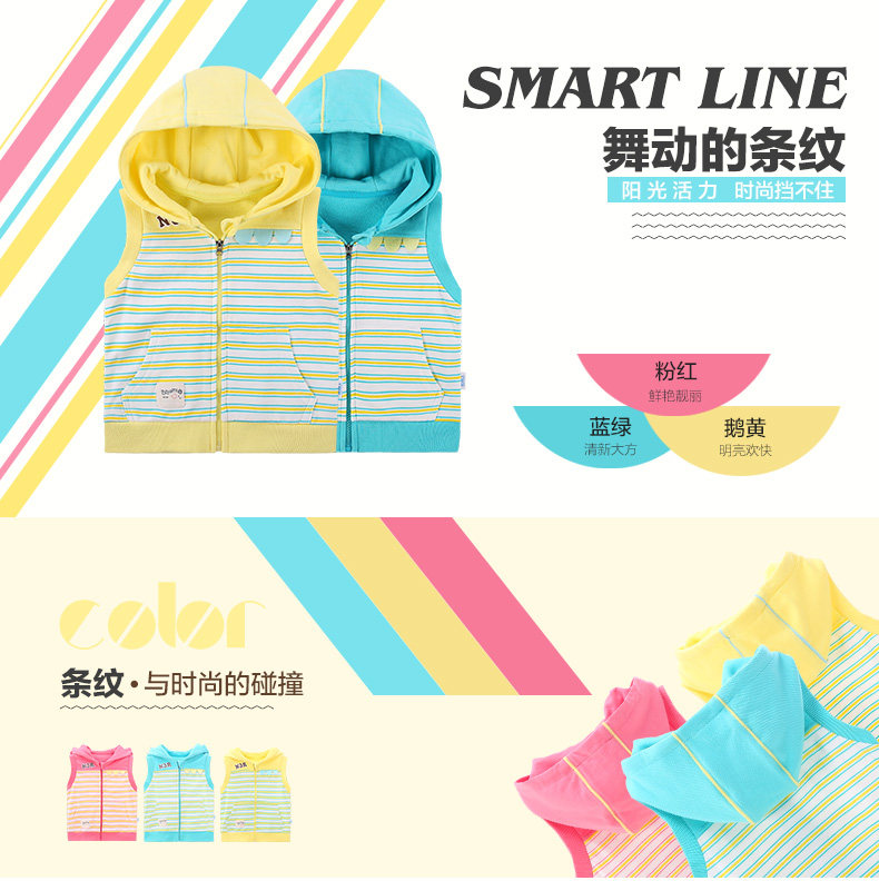 Gilet enfant en Toile de coton - Ref 2070522 Image 7