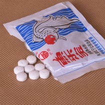 Yulebao disinfection water purifier fish farming quickly remove chlorine from water