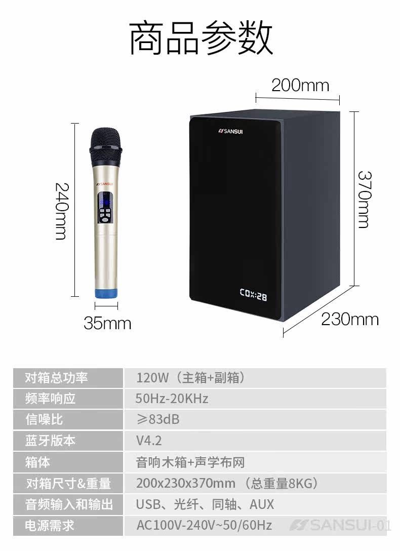 H5-Description_12.jpg