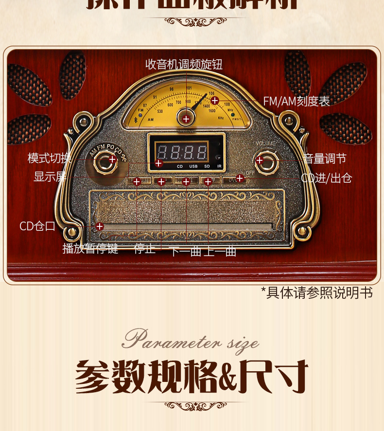 đầu đĩa than yamaha Sansui / phong cảnh V6 máy ghi âm retro retro máy ghi âm LP phòng khách âm thanh cổ điển châu Âu sừng lớn trang trí đồ chơi ghi âm loa Bluetooth loa cũ ghi máy phát thanh nhà máy CD - Máy hát 	giá máy nghe nhạc đĩa than