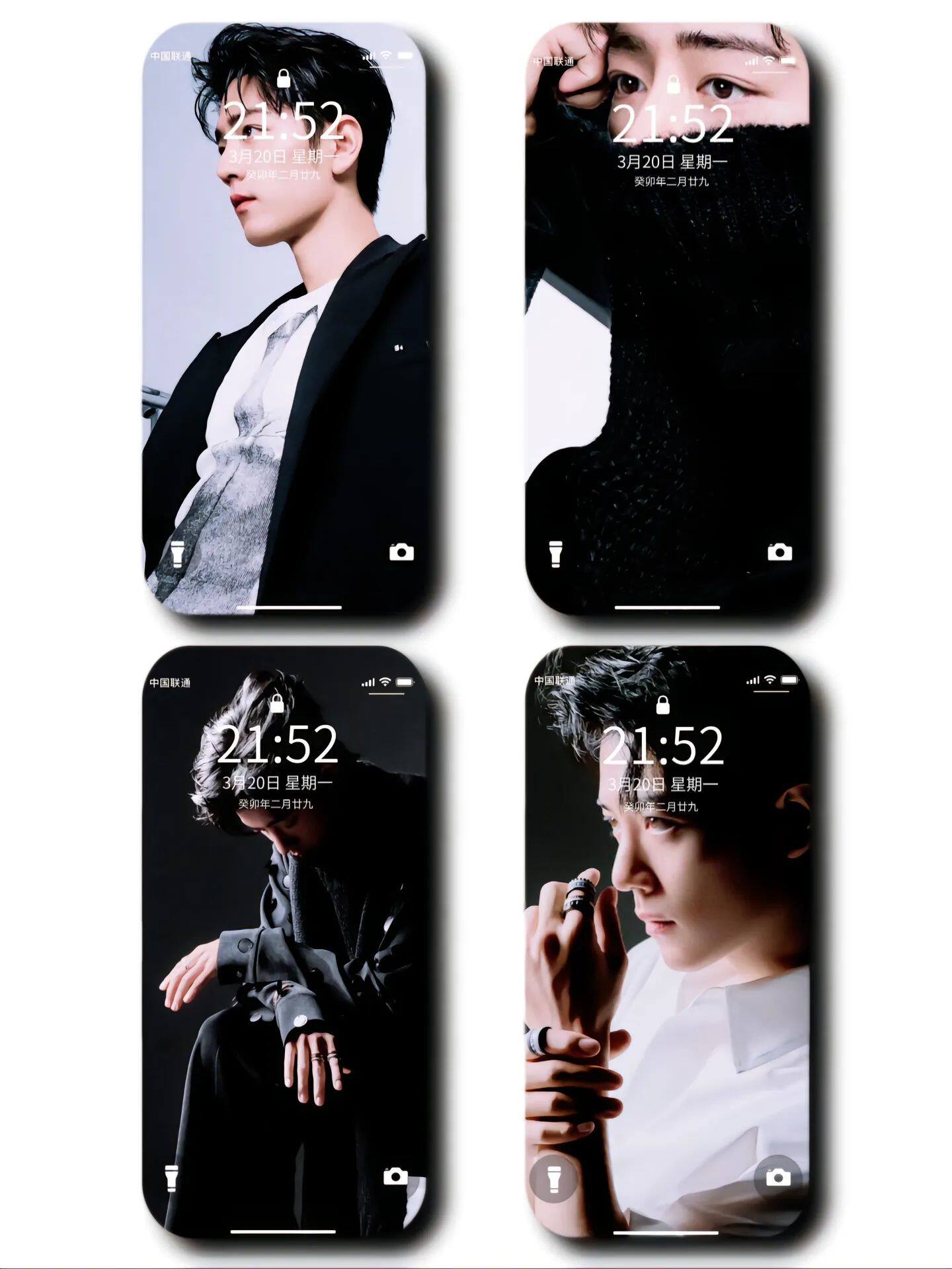 我将在今夜偷走你的心！逆水寒520狂想时装礼盒上线！还有超可爱同款绒绒宝贝哟！ - 《逆水寒》手游官方网站-《最美的相逢2026》跨年庆典开启！, image size:1440x1920