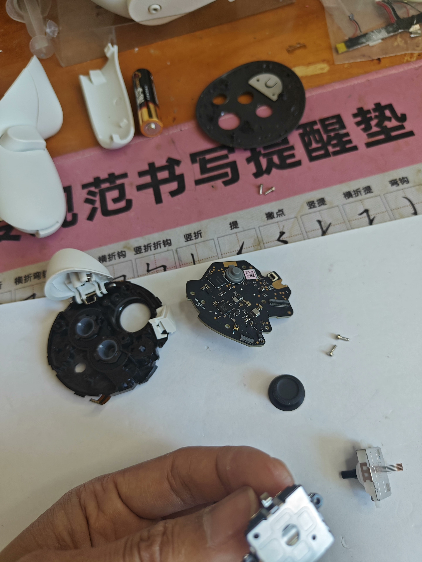 图片