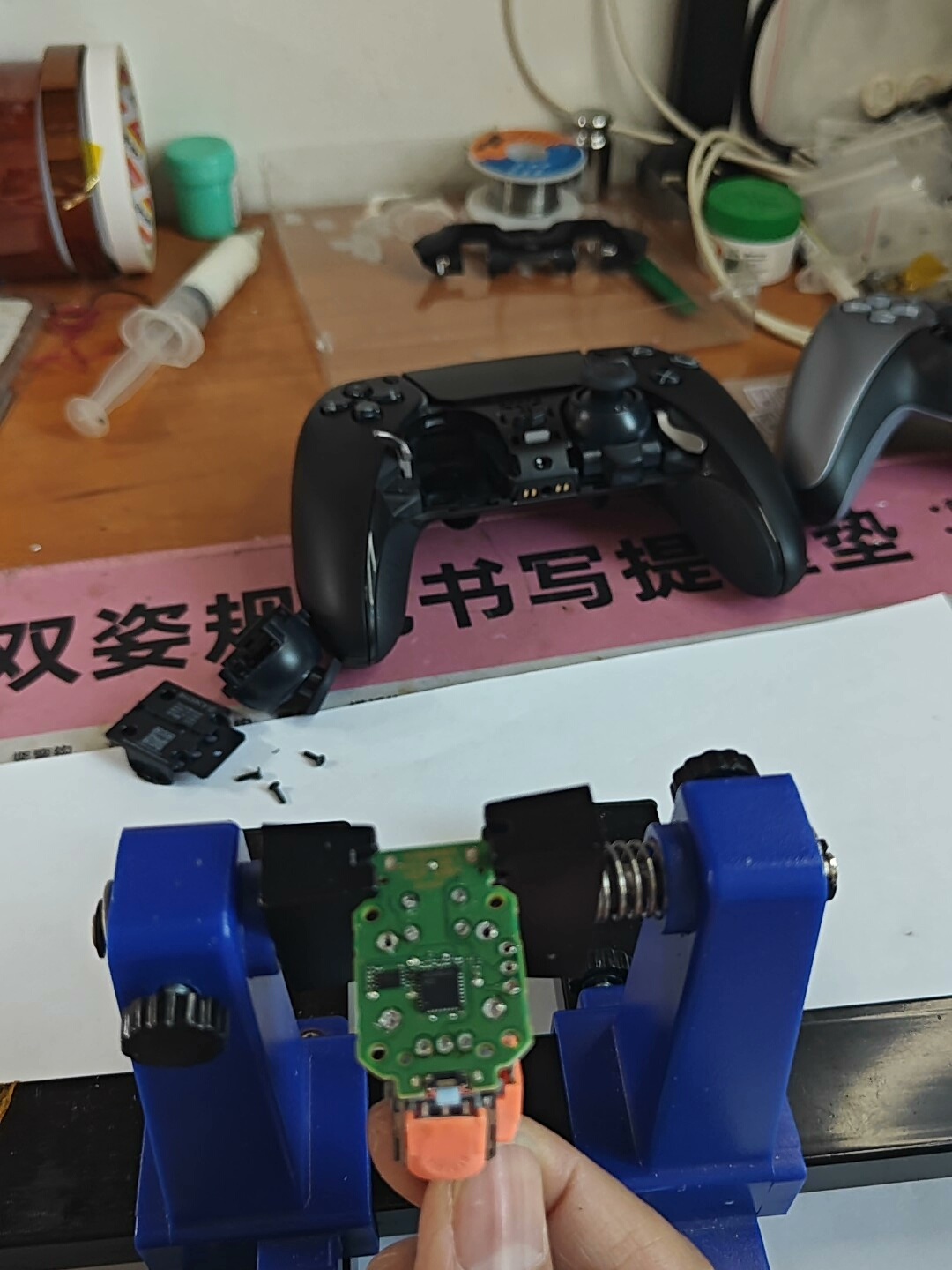 图片