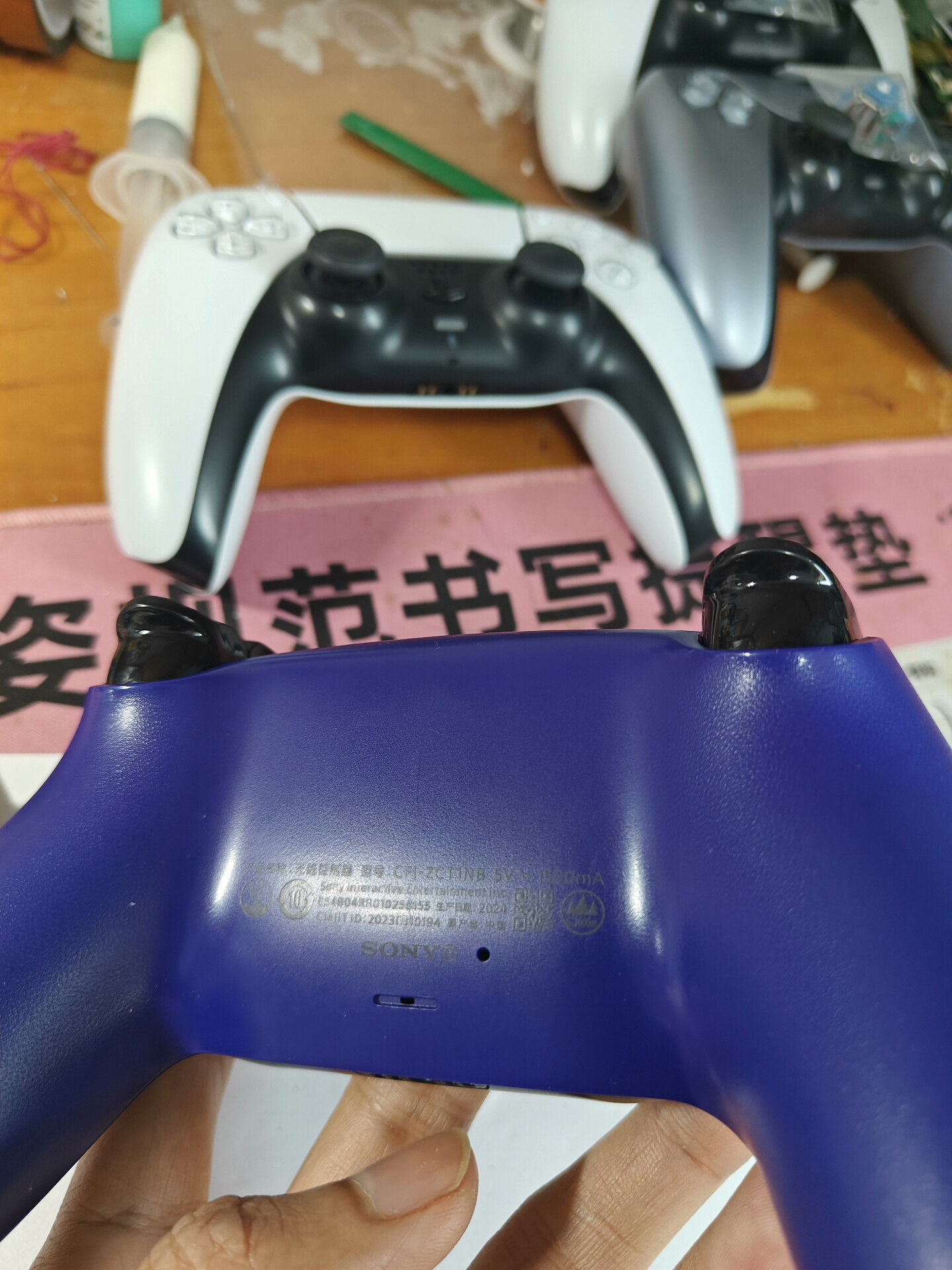 图片