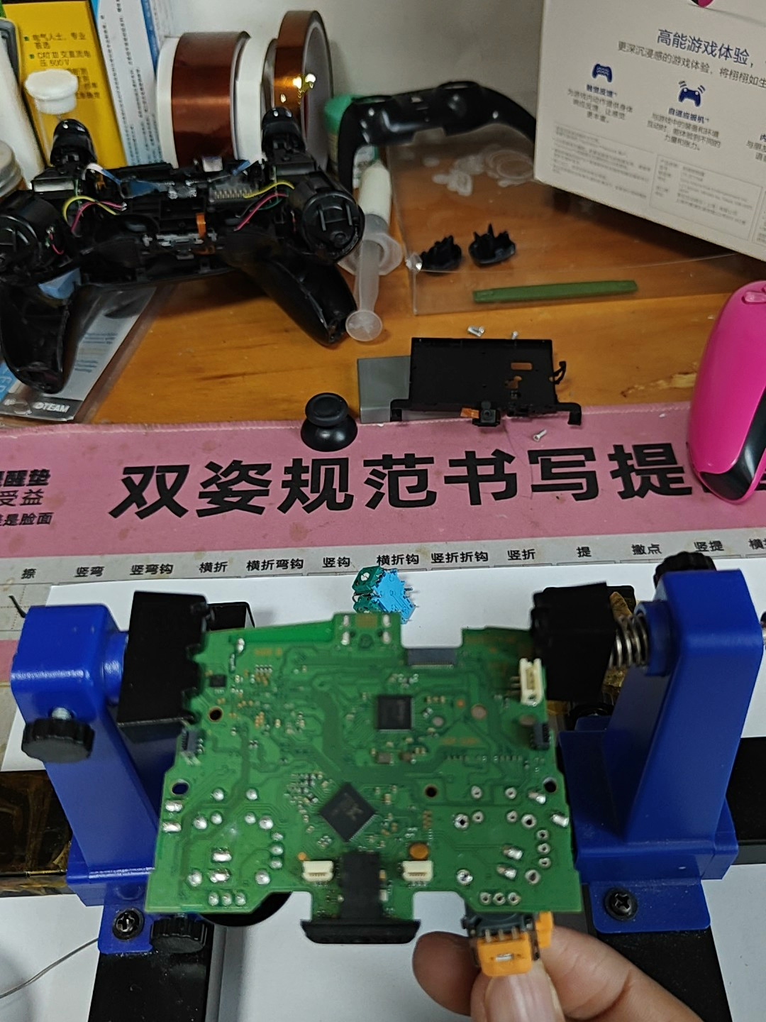 图片