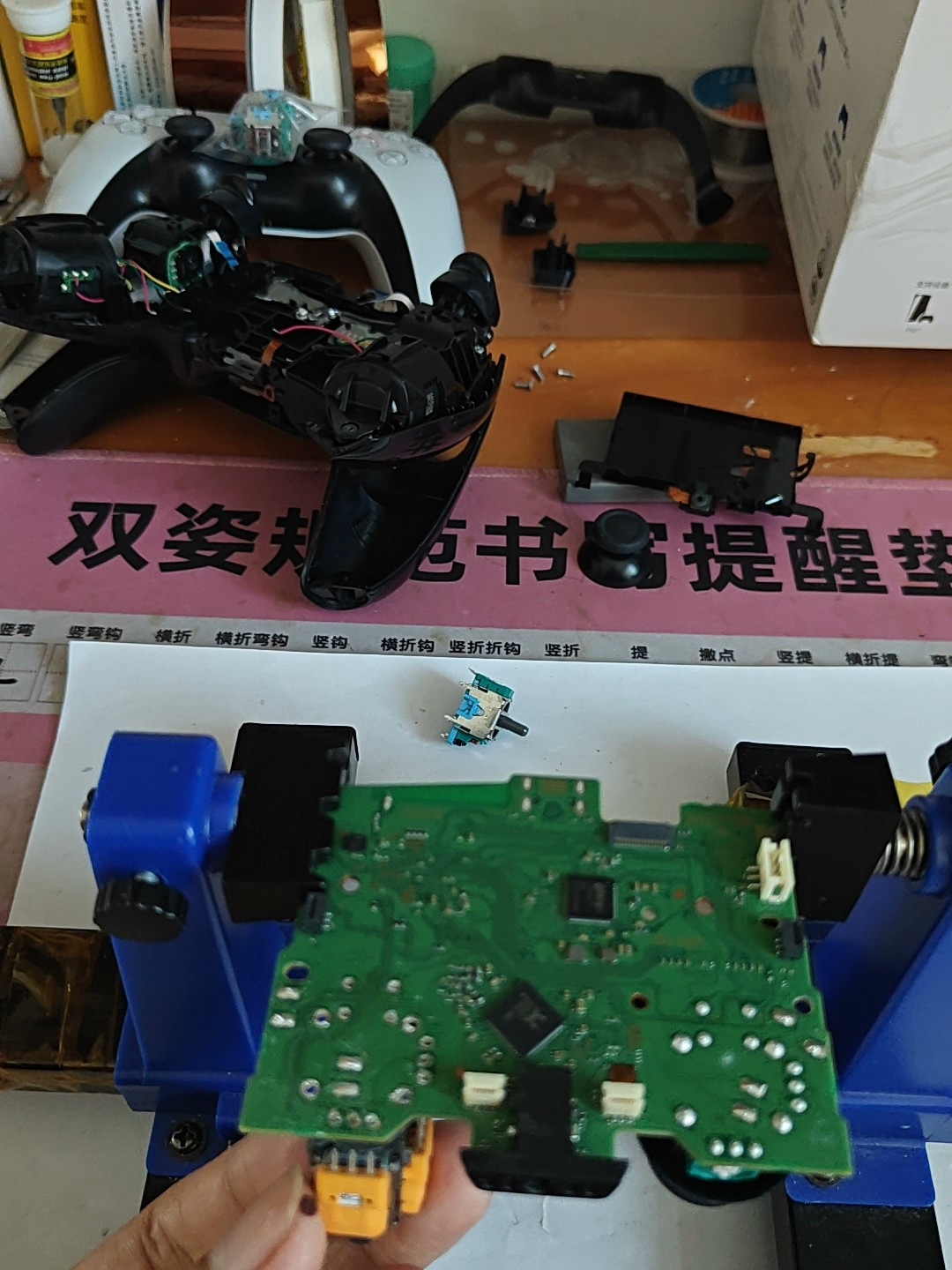 图片