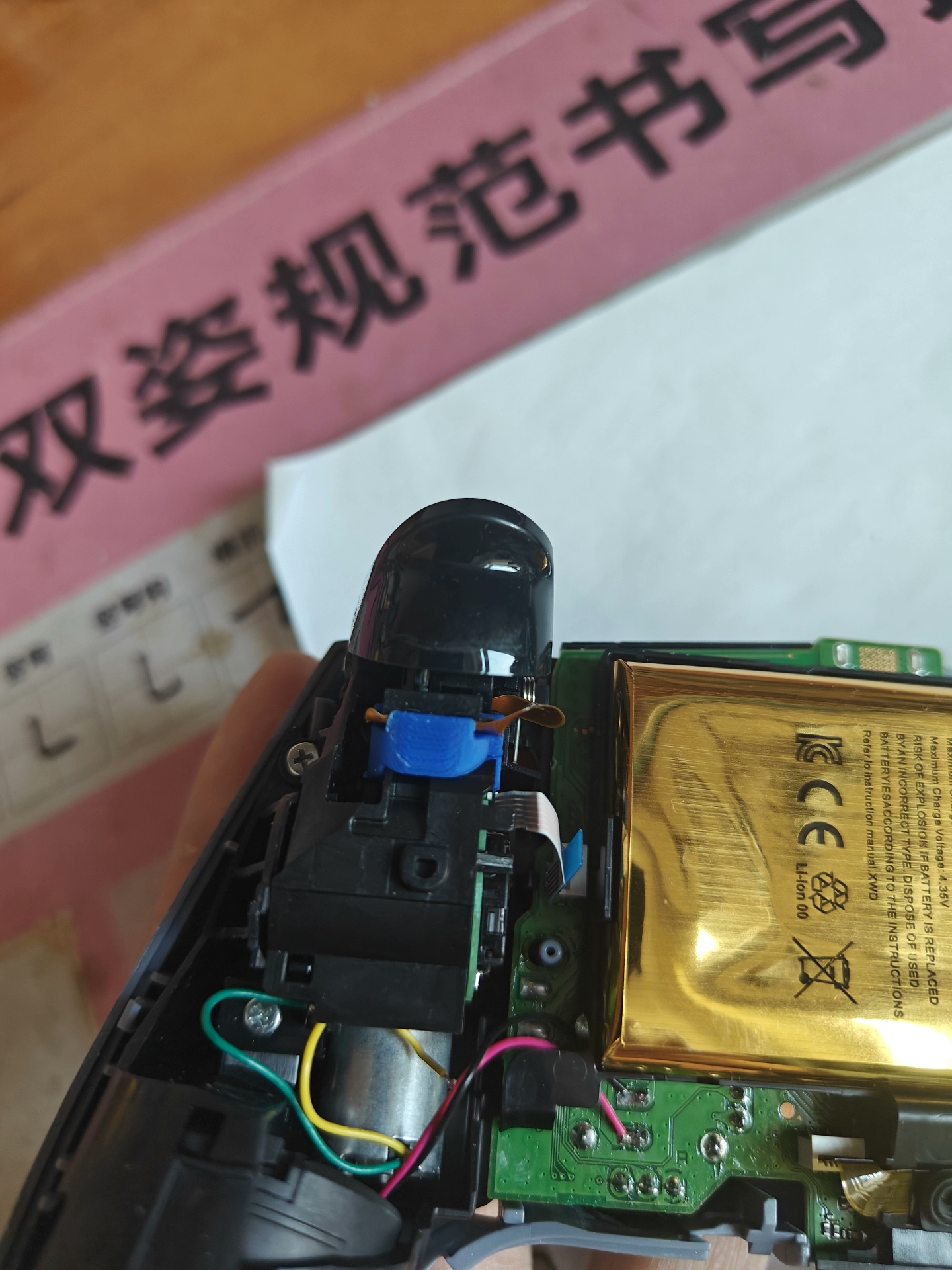 图片