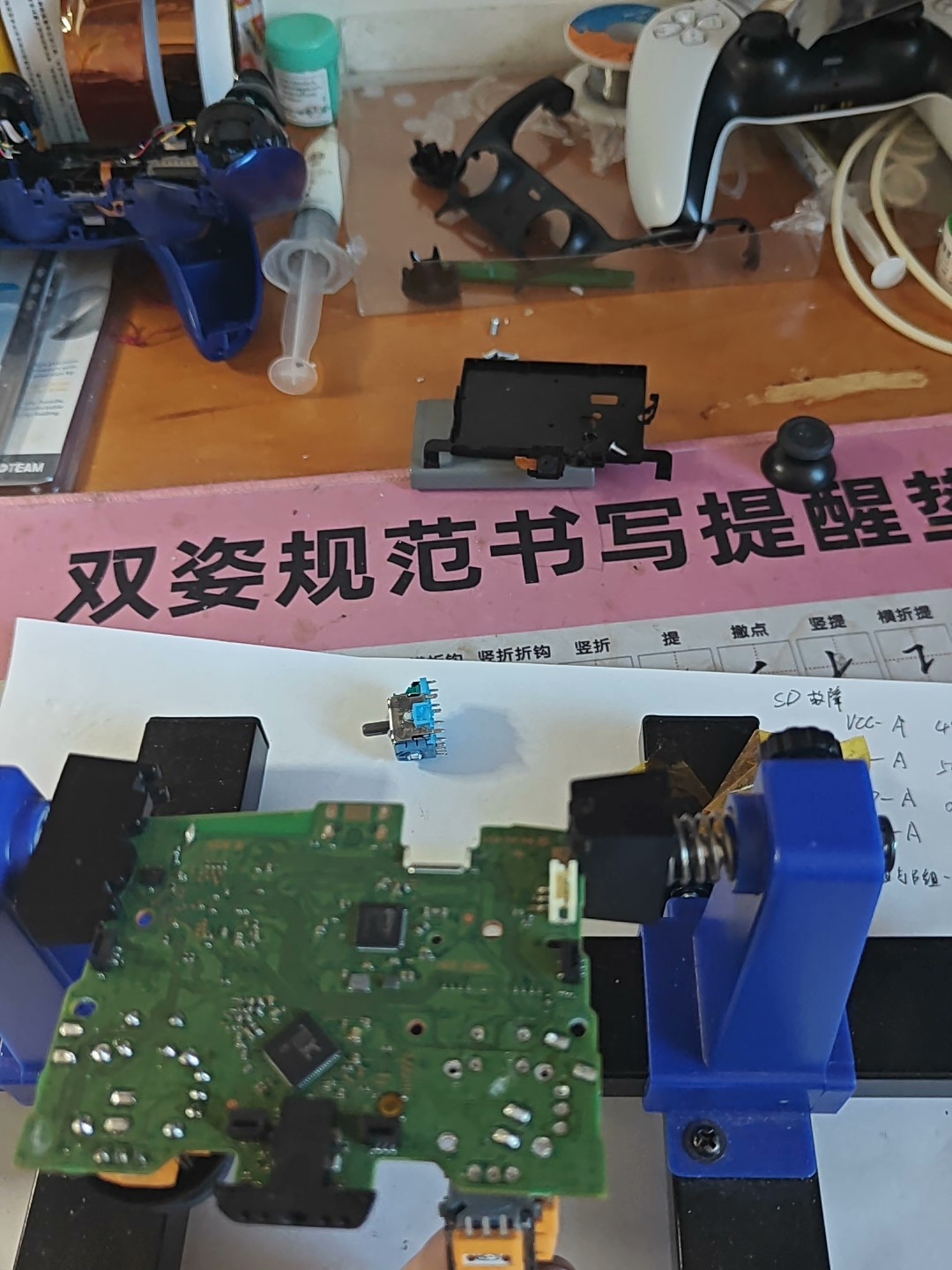 图片