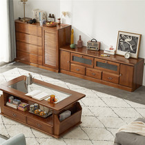 Solid Wood TV cabinet modern simple small apartment Nordic TV Cabinet full living room locker high floor cabinet